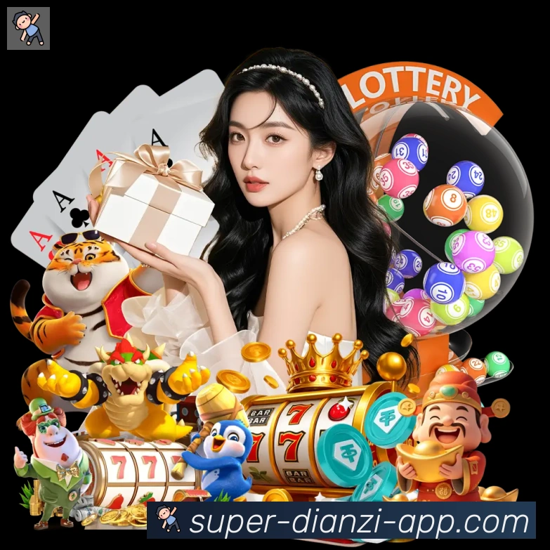PP电子官网全站App